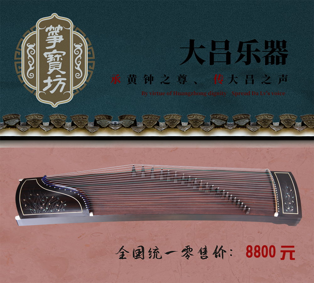 首图模板.png