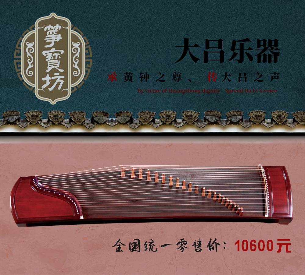 首图模板.png