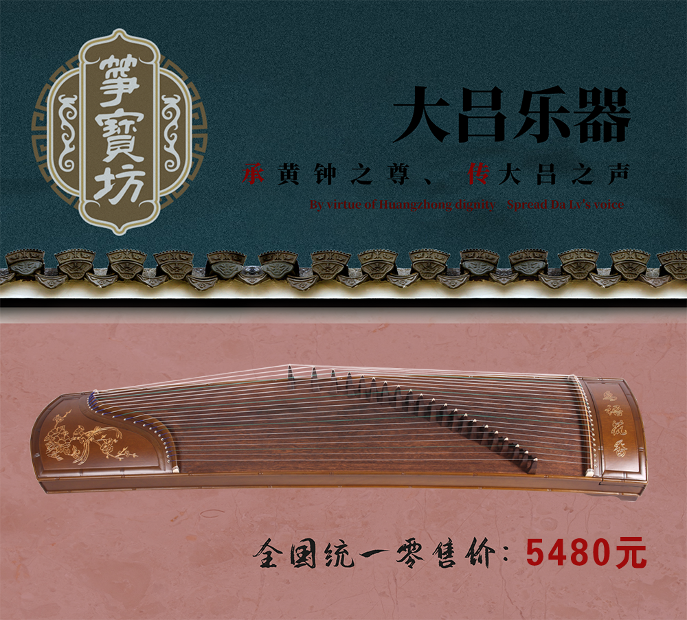 首图模板.png